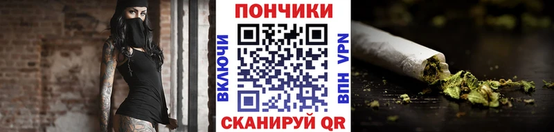Сколько стоит Карталы Бошки Шишки  Мефедрон  Альфа ПВП  ГАШ 