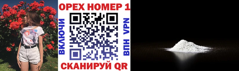 Кокаин 99%  где продают   Карталы 