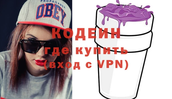 ешки Белокуриха