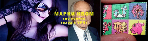 кокаин Аркадак