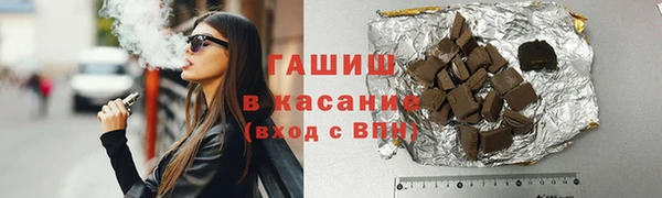 кокаин Аркадак