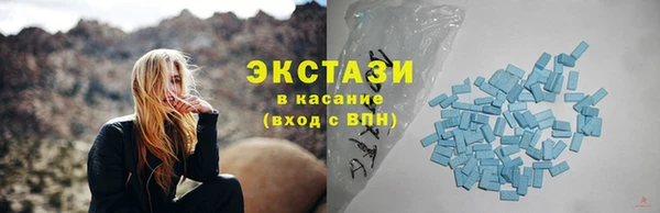 ешки Белокуриха