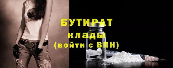 кокаин Аркадак