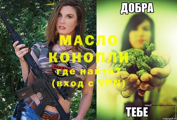 ешки Белокуриха