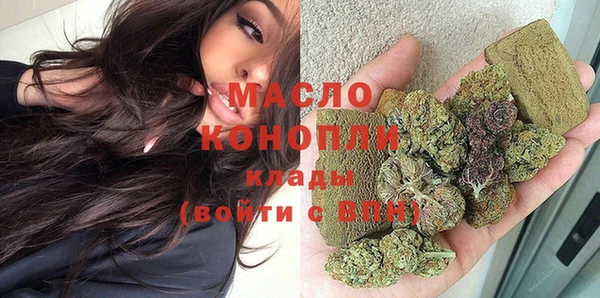 кокаин Аркадак