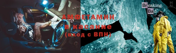 кокаин Аркадак