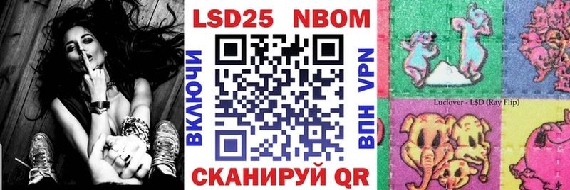 кракен вход  Карталы  Марки NBOMe 1500мкг 