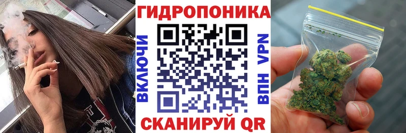 Каннабис тримм  наркотики  Карталы 